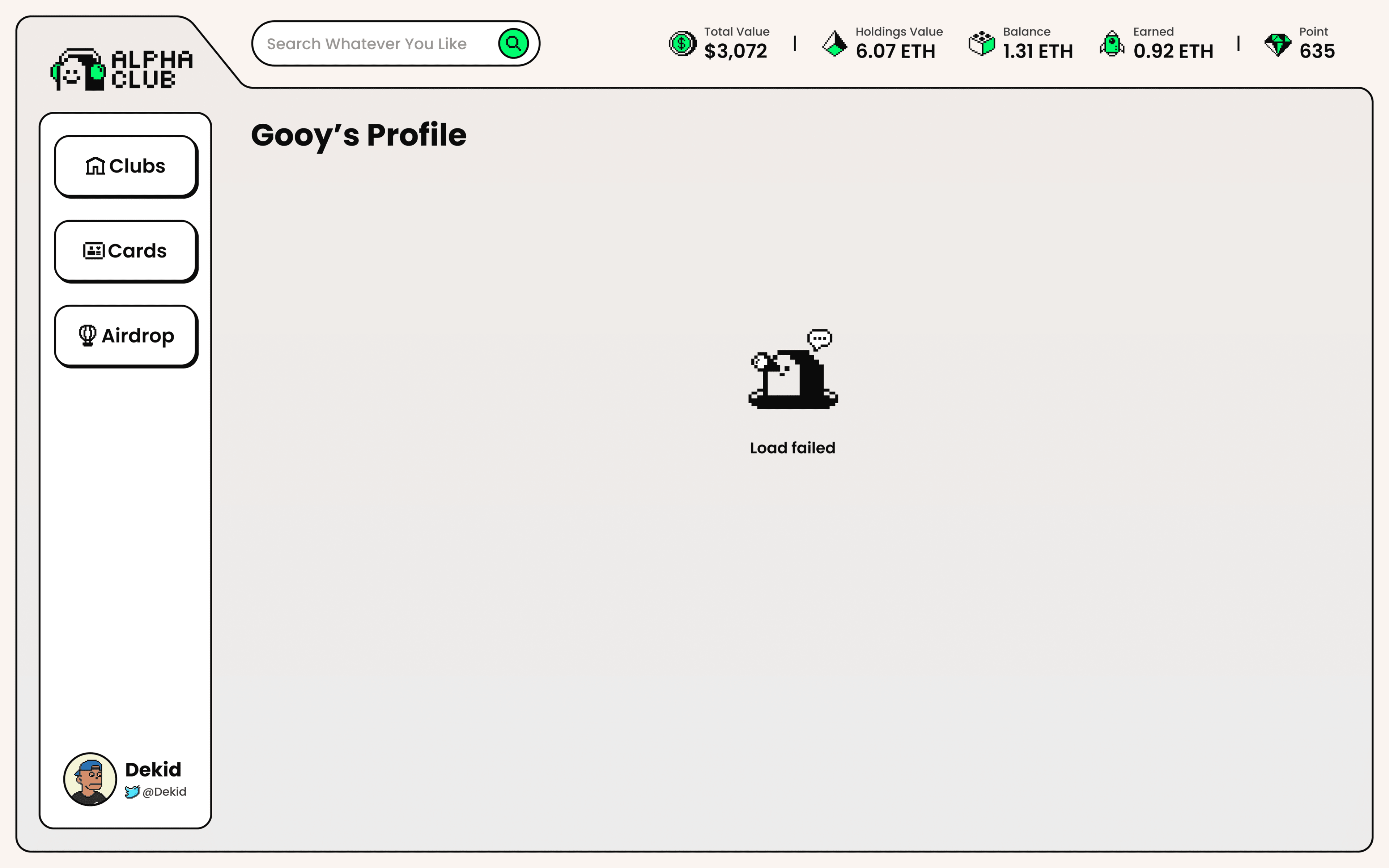 Empty States — inactive screen