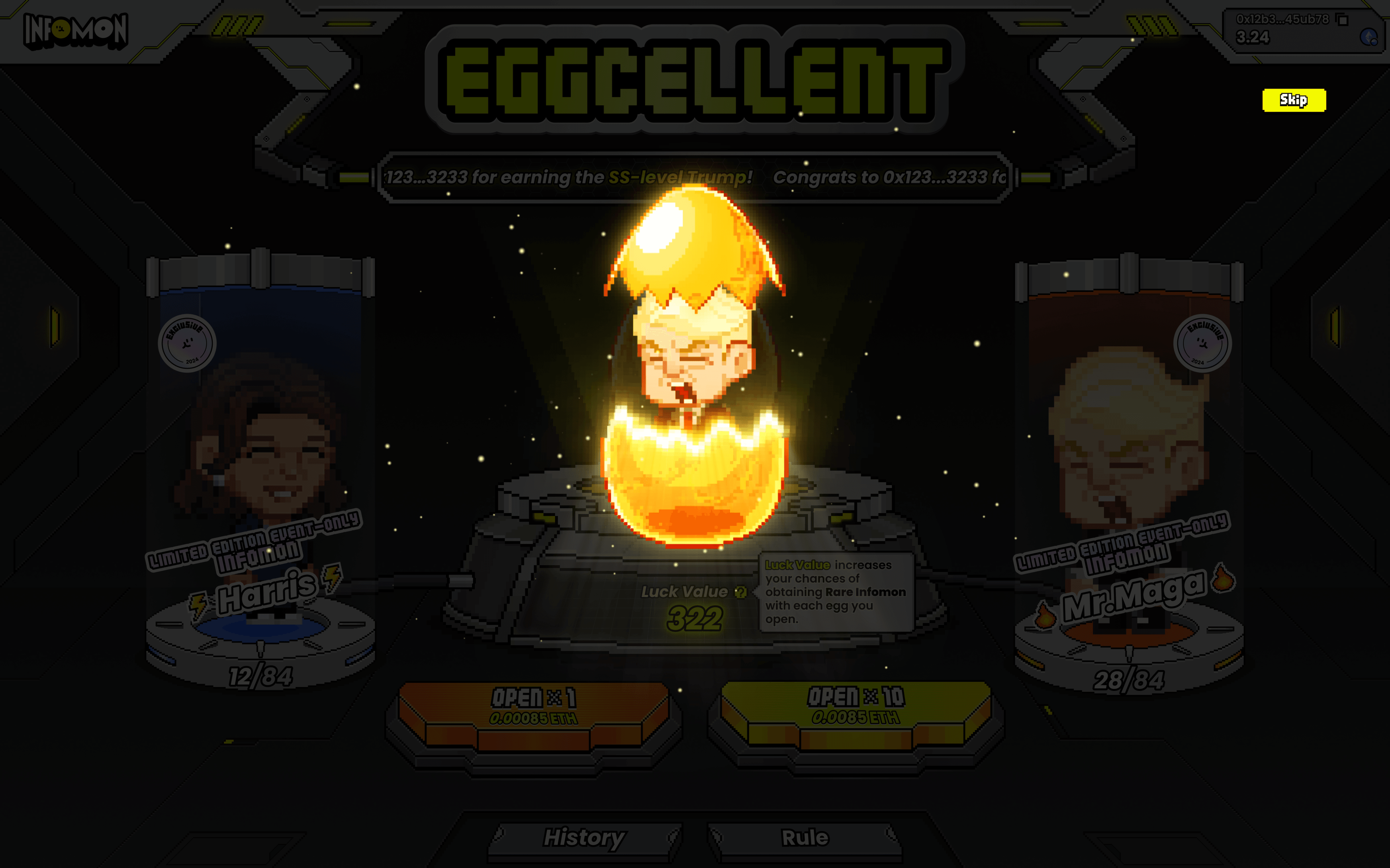 NFT lucky draw event screen 4