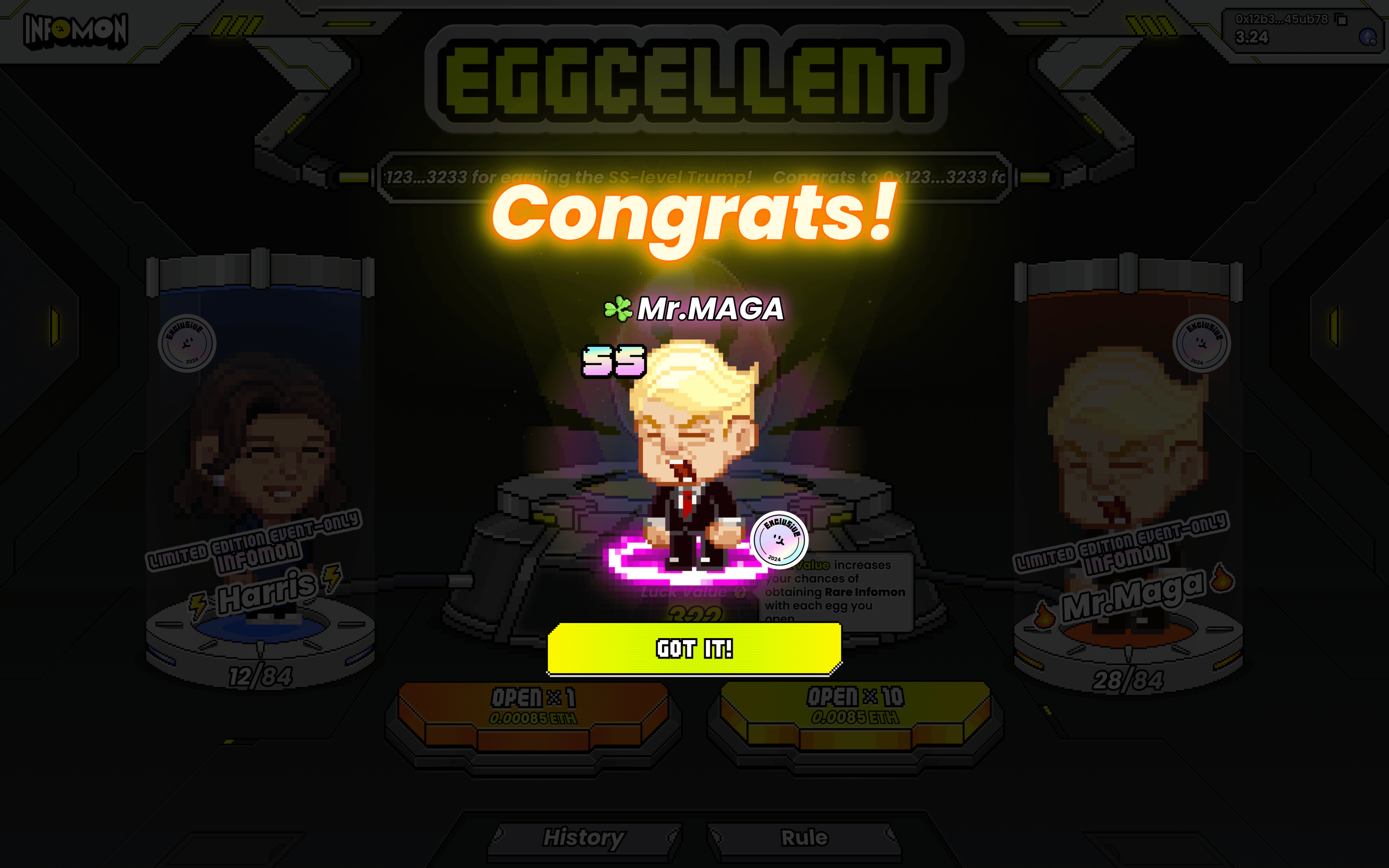 NFT lucky draw event screen 5