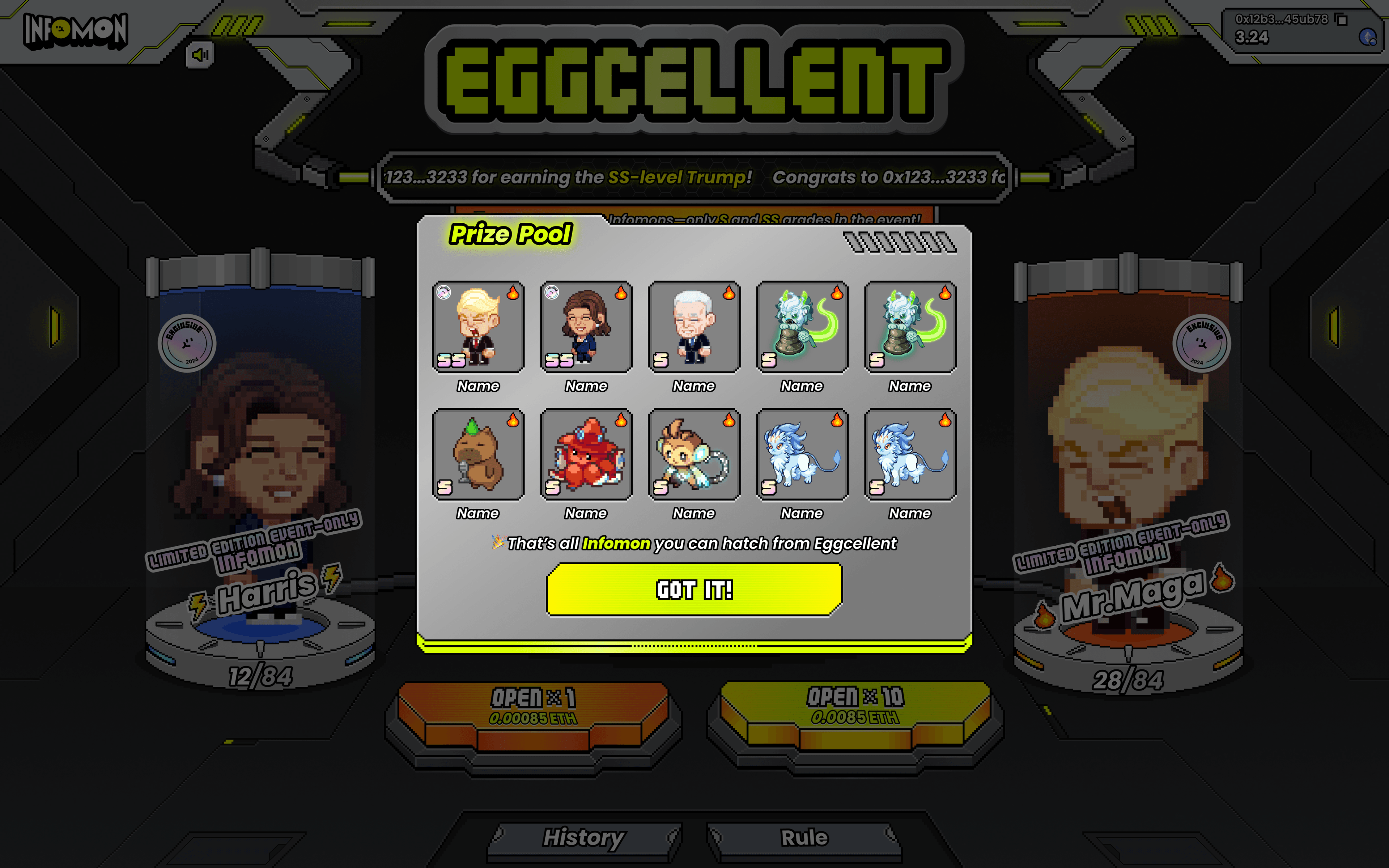 NFT lucky draw event screen 6