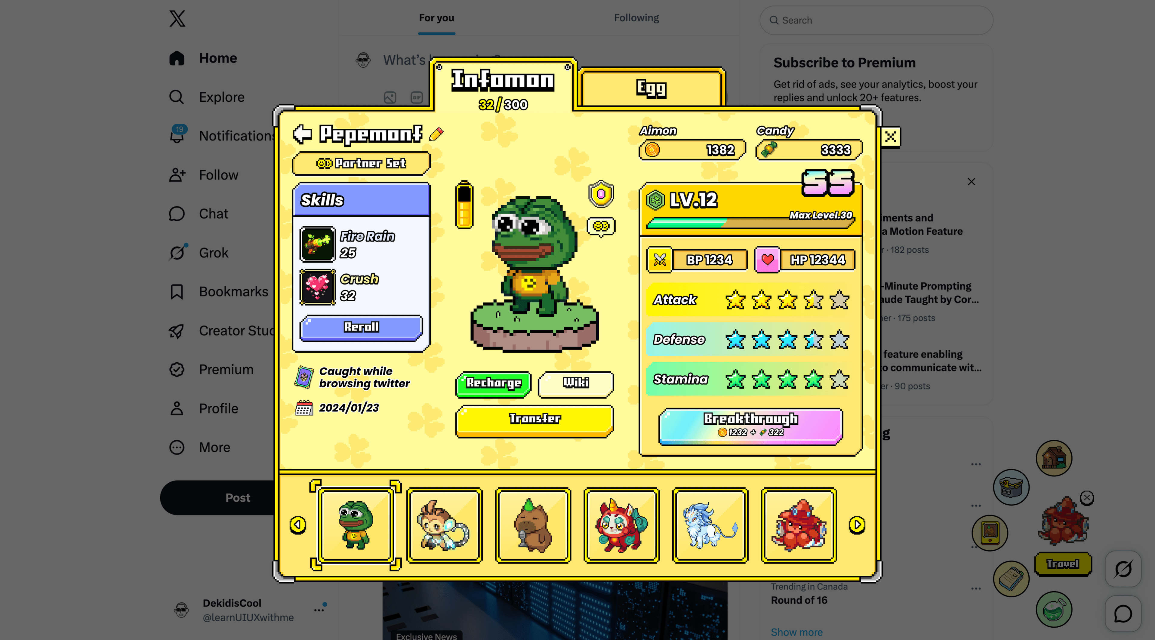 Pet progression and marketplace screen 2