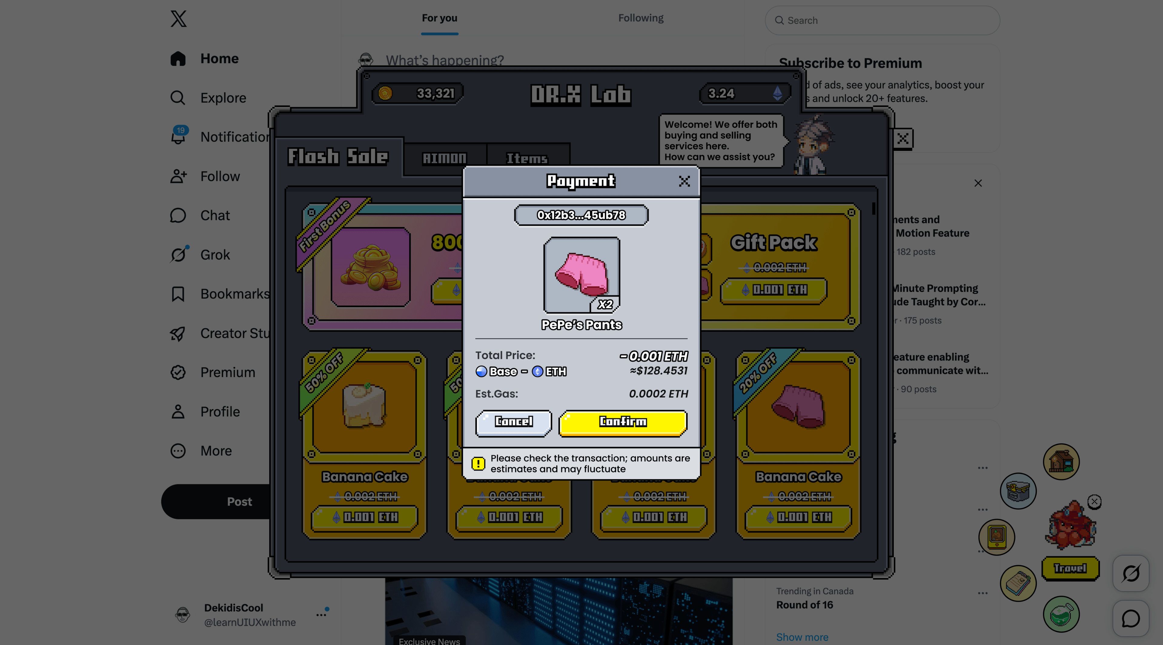 Pet progression and marketplace screen 6