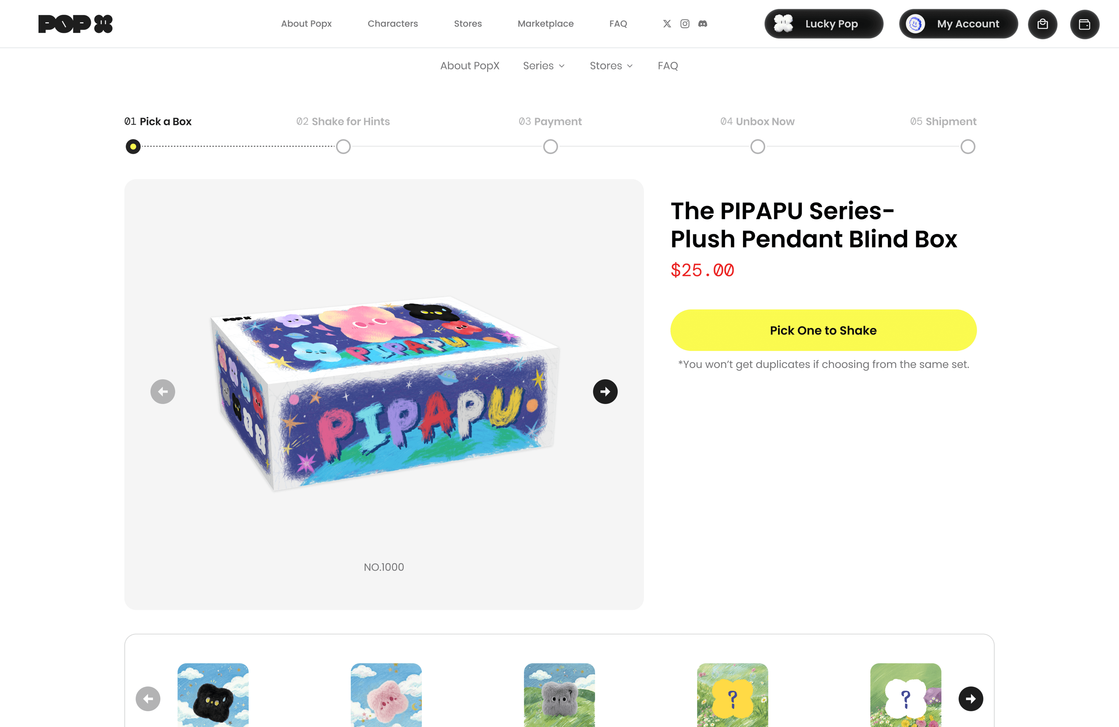 Blind Box Shop — Shake for Hints